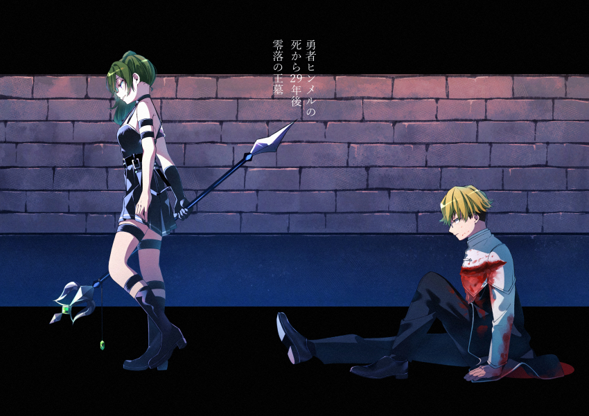 1boy, 1girl, absurdres, black_dress, black_footwear, black_pants, blonde_hair, blood