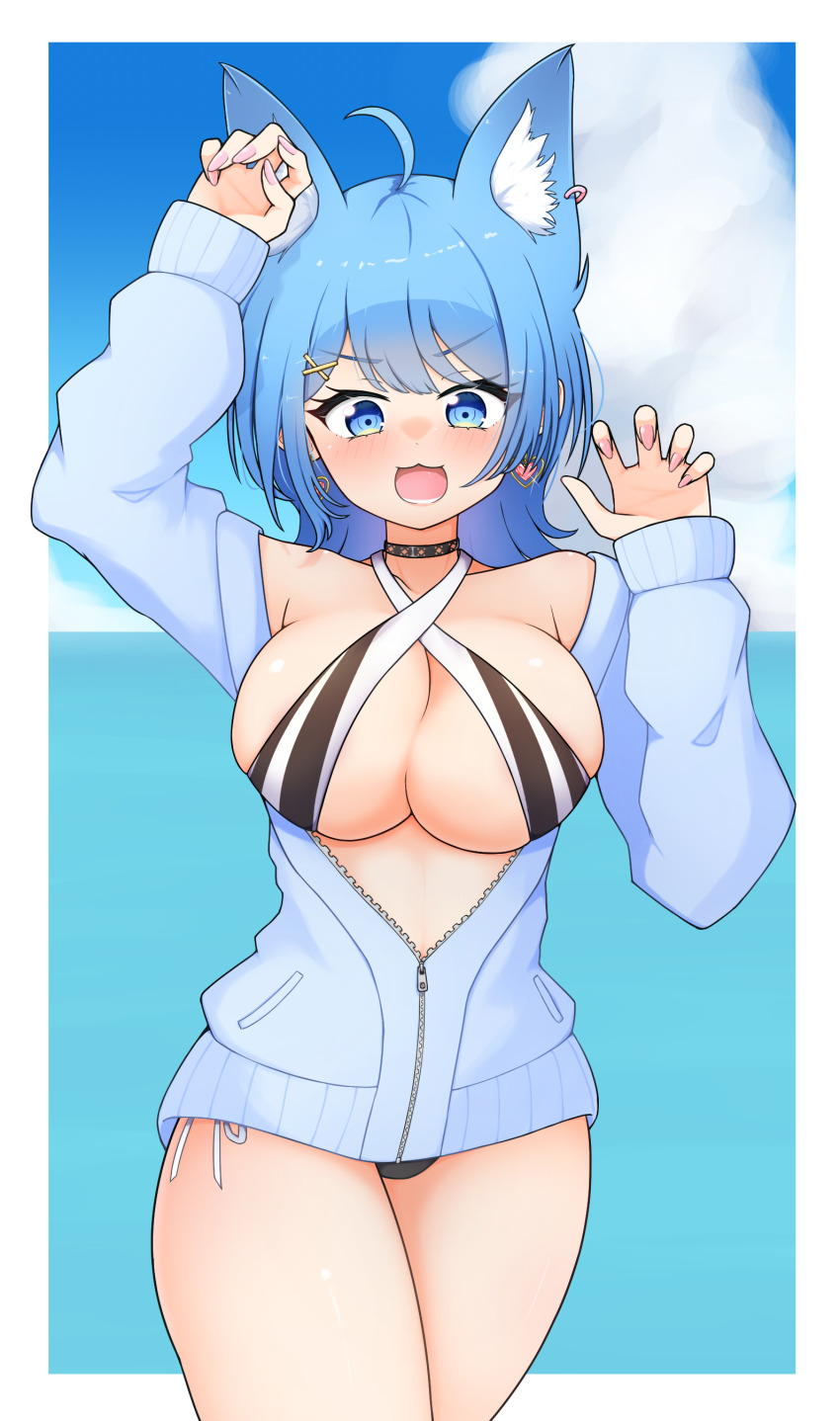 1girl, :3, absurdres, ahoge, animal_ear_fluff, animal_ear_piercing, animal_ears, bikini, bikini_under_clothes, black_bikini, black_choker, blue_eyes, blue_hair, blue_jacket, blue_sky, blush, border, breasts, choker, claw_pose, cloud, cowboy_shot, criss-cross_halter, day, dog_ears, dog_girl, earrings, extra_ears, fingernails, hair_ornament, halterneck, heart, heart_earrings, highres, horizon, jacket, jewelry, k_(ve_do_9k), large_breasts, long_sleeves, looking_at_viewer, medium_hair, nanashi_inc., ocean, open_mouth, outdoors, outside_border, partially_unzipped, pink_nails, single_earring, sky, sleeves_past_wrists, solo, souya_ichika, striped_bikini, striped_clothes, swimsuit, v-shaped_eyebrows, virtual_youtuber, white_bikini, white_border, x_hair_ornament