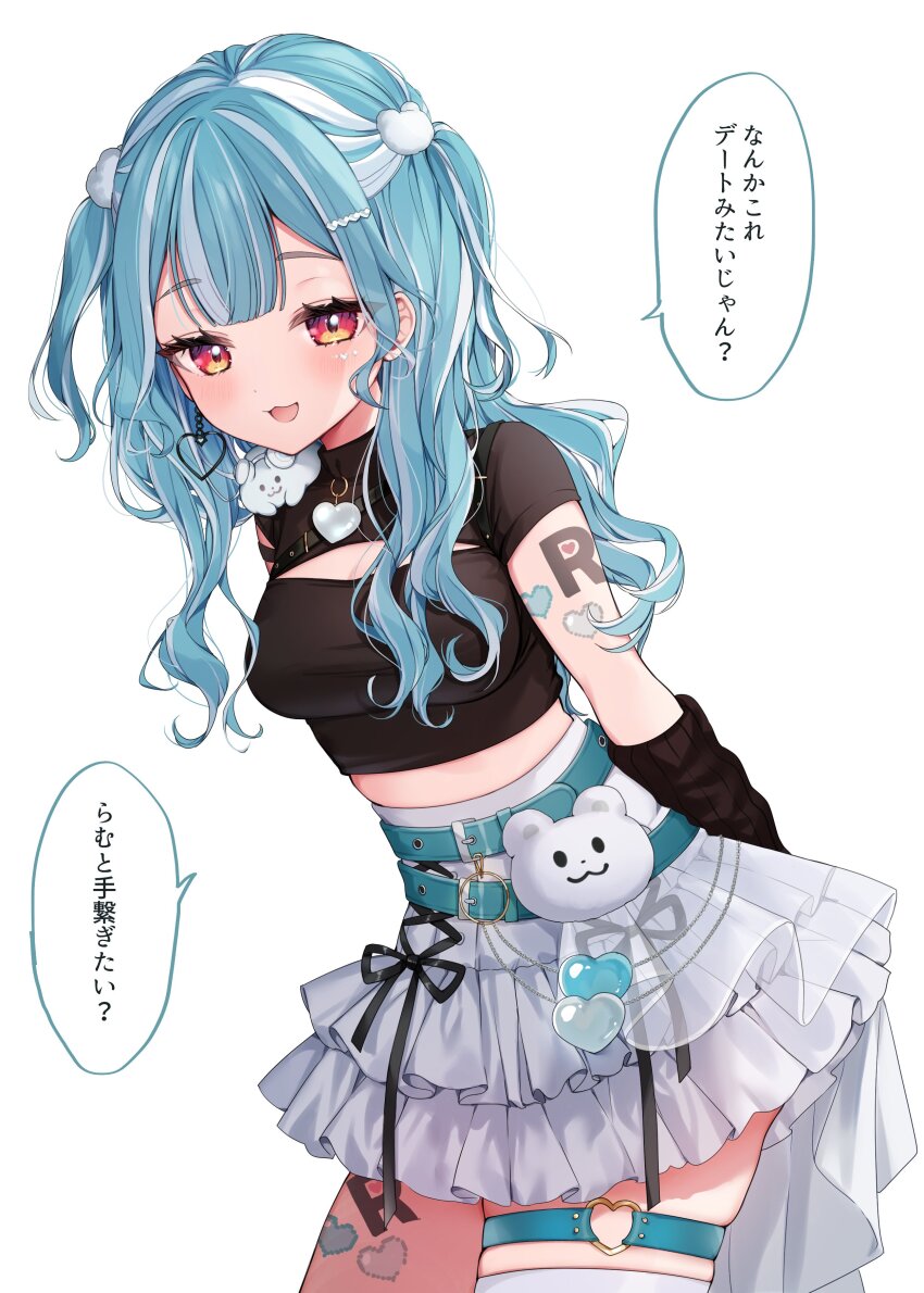 1girl, :3, :d, absurdres, arm_tattoo, arm_warmers, arms_behind_back, belt, black_arm_warmers, black_shirt, blue_belt, blue_hair, blush, breasts, cleavage_cutout, clothing_cutout, commentary_request, cowboy_shot, earrings, facial_mark, frilled_skirt, frills, hair_ornament, heart, heart_earrings, heart_facial_mark, heart_hair_ornament, heart_o-ring, heart_tattoo, highres, ineka_ka, jewelry, leg_tattoo, long_hair, looking_at_viewer, medium_breasts, multicolored_hair, o-ring, o-ring_thigh_strap, open_mouth, pixel_heart, pleated_skirt, red_eyes, shiranami_ramune, shiranami_ramune_(3rd_costume), shirt, short_sleeves, simple_background, single_thighhigh, skindentation, skirt, smile, solo, speech_bubble, streaked_hair, tattoo, text_tattoo, thigh_strap, thighhighs, translated, virtual_youtuber, vspo!, white_background, white_hair, white_skirt, white_thighhighs