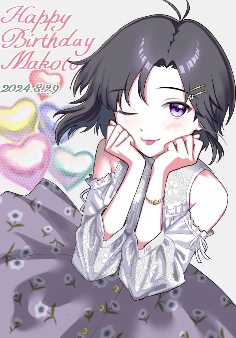 1girl, ;p, antenna_hair, asymmetrical_bangs, bare_shoulders, black_hair, clothing_cutout, dated