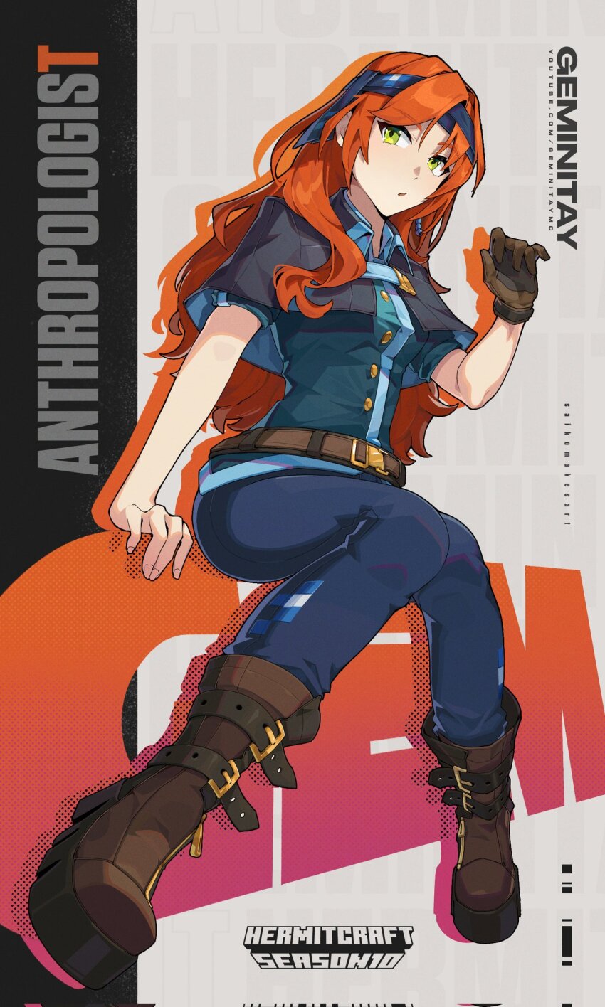 1girl, animification, aqua_shirt, beads, belt, belt_boots, belt_buckle, black_capelet, blue_headband, blue_pants, boots, breasts, brown_belt, brown_boots, brown_gloves, buckle, buttons, capelet, character_name, collared_capelet, commentary, copyright_name, corrupted_twitter_file, english_commentary, english_text, full_body, geminitay, geminitay_(fisherman), gloves, green_eyes, hair_beads, hair_ornament, headband, hermitcraft, highres, long_hair, looking_at_viewer, medium_breasts, minecraft_youtube, official_alternate_costume, open_mouth, orange_hair, pants, perspective, saikomakesart, shirt, short_sleeves, single_glove, sitting, solo, tsurime, watermark, wavy_hair, web_address