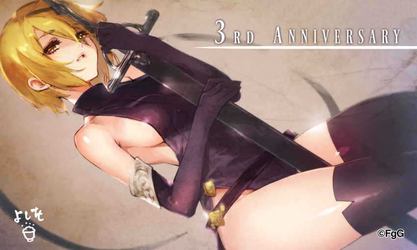 1girl, blonde_hair, breasts, brown_hair, elbow_gloves, gloves, grants_(ta_ga_tame_no_alchemist), hair_ornament