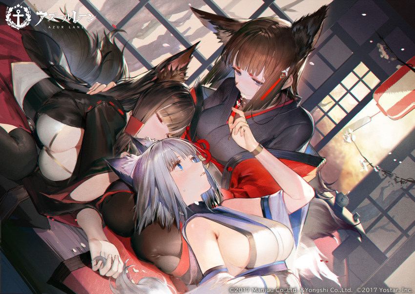 3girls, absurdres, akagi_(azur_lane), amagi_(azur_lane), animal_ear_fluff, animal_ears, azur_lane, bare_shoulders