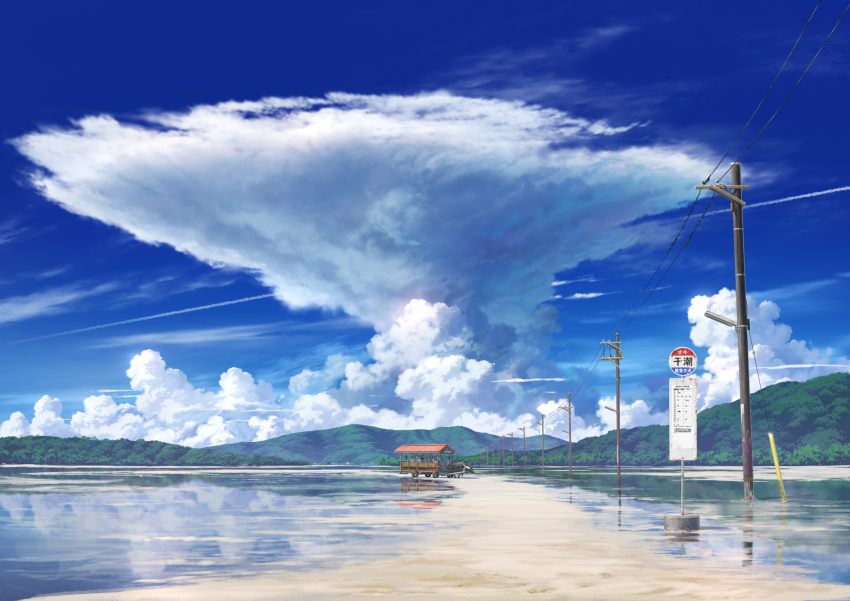 absurdres, animal, blue_sky, bull, cart, cloud, cumulonimbus_cloud, cumulonimbus_incus