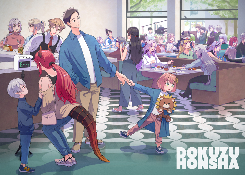 1other, 6+boys, 6+girls, :d, :o, :|, ^_^, absurdres