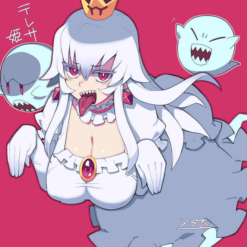 1girl, boo_mario, breasts, choker, cleavage, commentary_request, covered_erect_nipples, crown