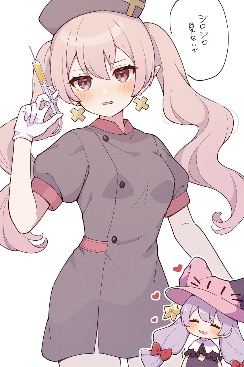 2girls, alternate_costume, black_dress, blush, bow, breasts, commentary_request, cross, cross_earrings, dolce_(rune_factory), dress, drooling, earrings, gloves, hair_between_eyes, hand_up, hat, hayamaro65, heart, highres, holding, holding_syringe, jewelry, long_hair, looking_at_viewer, mouth_drool, multiple_girls, nose_blush, nurse, nurse_cap, open_mouth, pico_(rune_factory), pink_hair, pointy_ears, purple_hair, red_bow, rune_factory, rune_factory_4, small_breasts, smile, solo_focus, speech_bubble, standing, syringe, translation_request, twintails, white_background, white_gloves