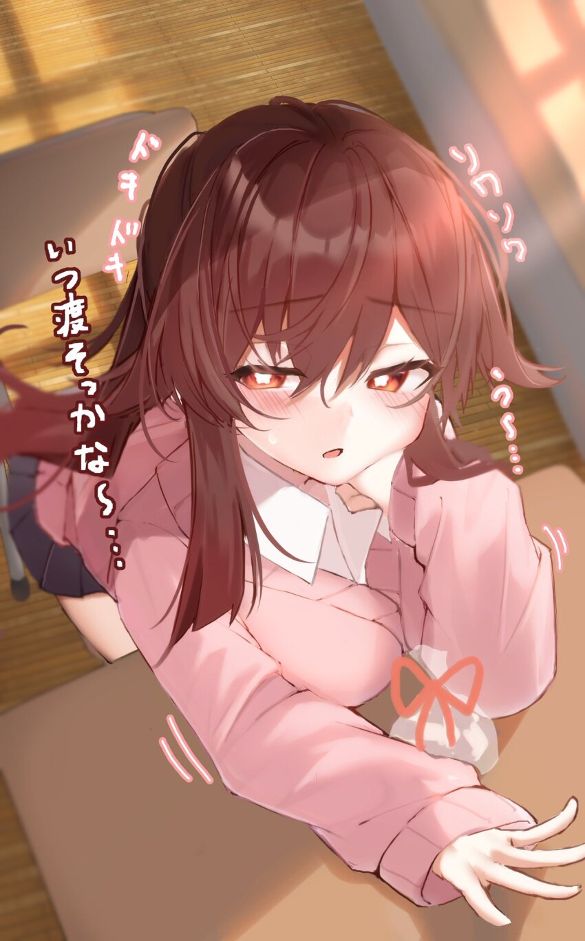 1girl, alternate_costume, black_skirt, blunt_ends, blurry, blush, breast_rest, breasts, breasts_on_table, brown_eyes, brown_hair, cardigan, classroom, collared_shirt, commentary_request, contemporary, cowboy_shot, depth_of_field, elbows_on_table, fidgeting, flower-shaped_pupils, foreshortening, from_above, genshin_impact, hair_between_eyes, hand_up, highres, hu_tao_(genshin_impact), indoors, koiirohanab, long_hair, long_sleeves, looking_at_viewer, miniskirt, motion_lines, open_mouth, pink_cardigan, pleated_skirt, red_hair, round_eyewear, school_uniform, shirt, shy, sidelighting, sidelocks, skirt, sleeves_past_wrists, solo, sound_effects, sunlight, sweatdrop, symbol-shaped_pupils, translation_request, valentine, white_shirt