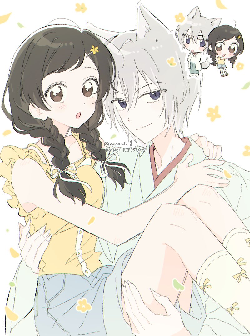 1boy, 1girl, animal_ears, braid, brown_eyes, brown_hair, carrying, denim