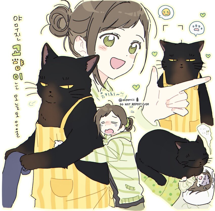 1boy, 1girl, apron, black_fur, body_fur, brown_hair, cat_boy, cat_loaf