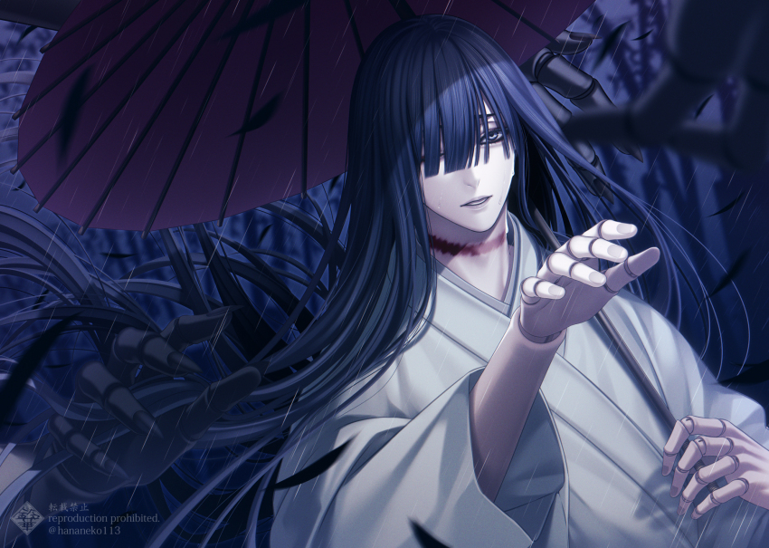 1boy, bamboo, bamboo_forest, black_hair, blue_eyes, commentary_request, disembodied_hand, doll_joints