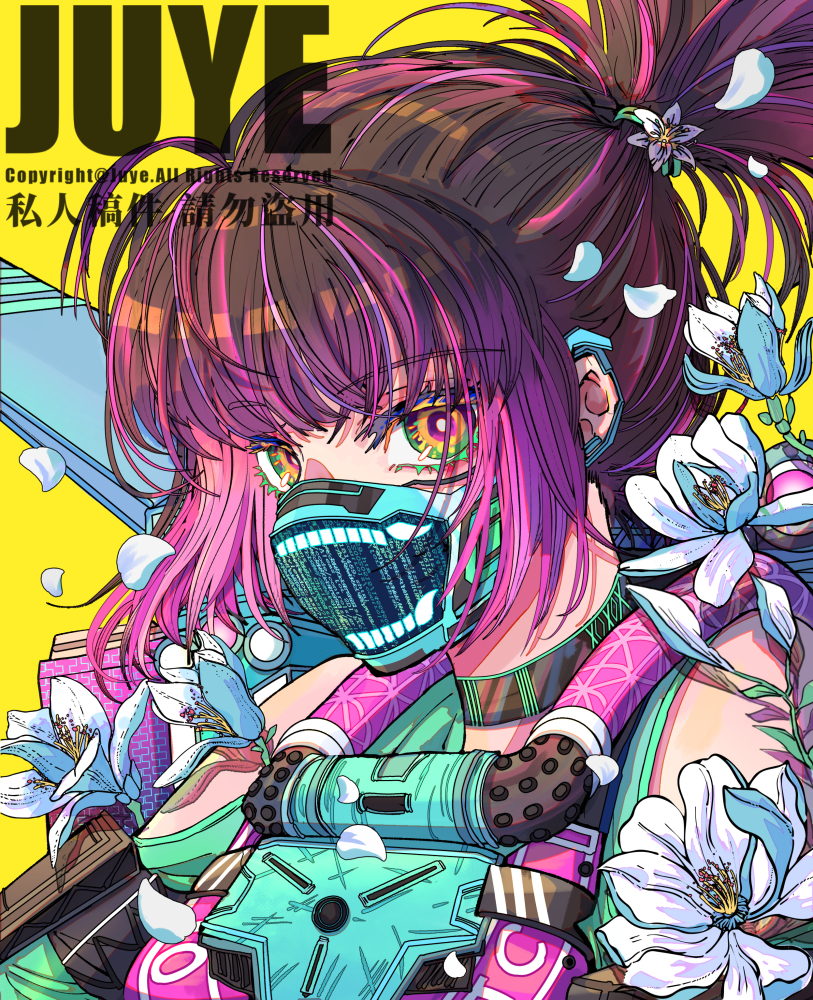 1girl, animification, apex_legends, aqua_shirt, artist_name, black_hair, bright_pupils, chinese_commentary