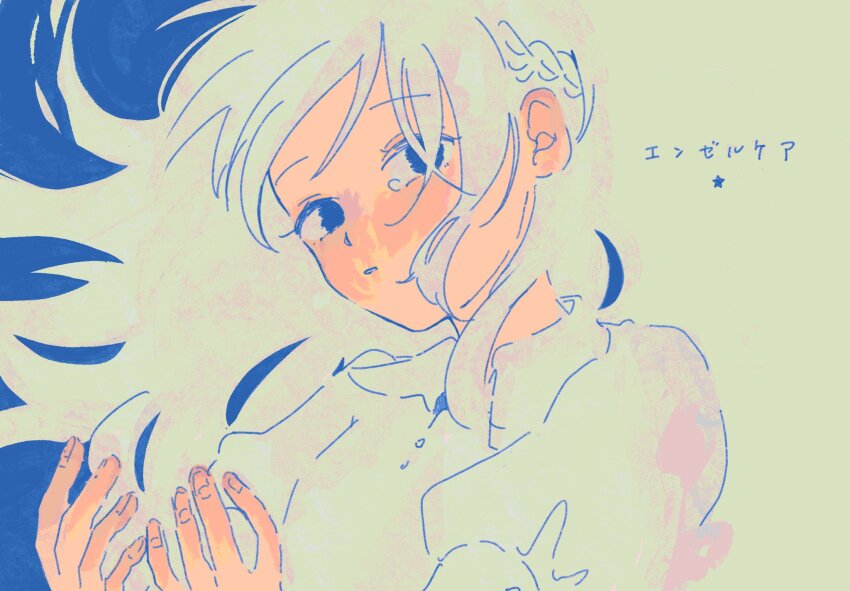 1girl, angel_care_(vocaloid), blending, blue_background, braid, collared_shirt, commentary_request, coyagi