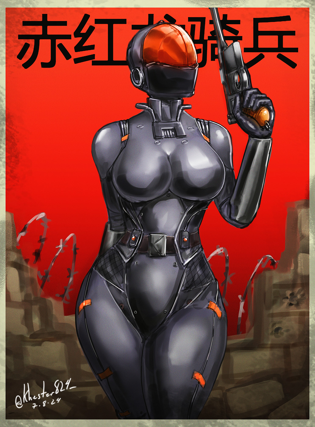1girl, arm_behind_back, barbed_wire, bodysuit, breasts, brick_wall, chinese_text, commentary