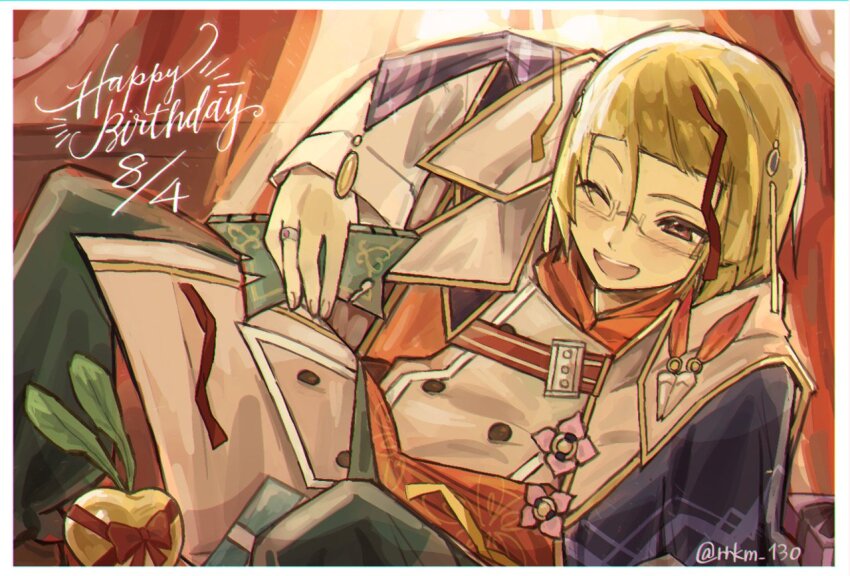 1boy, arthur_(rune_factory), blonde_hair, blunt_bangs, border, brown_coat, brown_eyes, coat