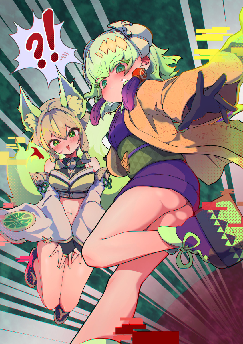 1girl, 1other, absurdres, androgynous, animal_ears, blonde_hair, blush, breasts