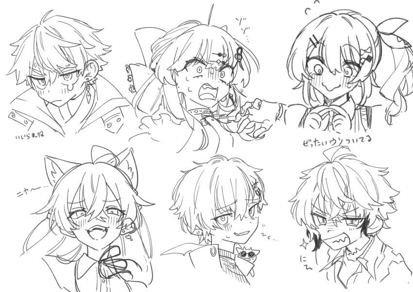 3boys, 3girls, absurdres, ahoge, akagi_wen, akagi_wen_(1st_costume), animal_ear_fluff, animal_ears