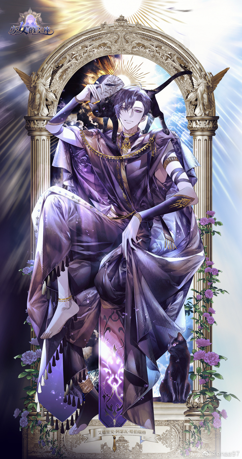 1boy, adrian_aselva_hubrlgy, angel_statue, animal, animal_on_shoulder, anklet, arch, arm_ribbon