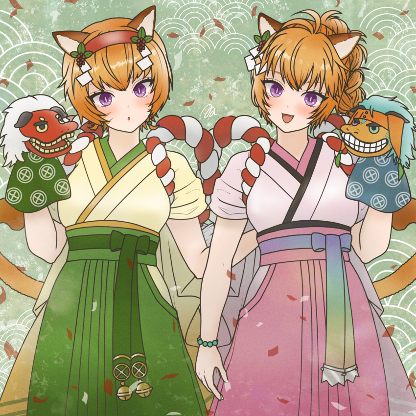 2girls, animal_ears, bell, bracelet, braid, cat, cat_ears, cat_girl