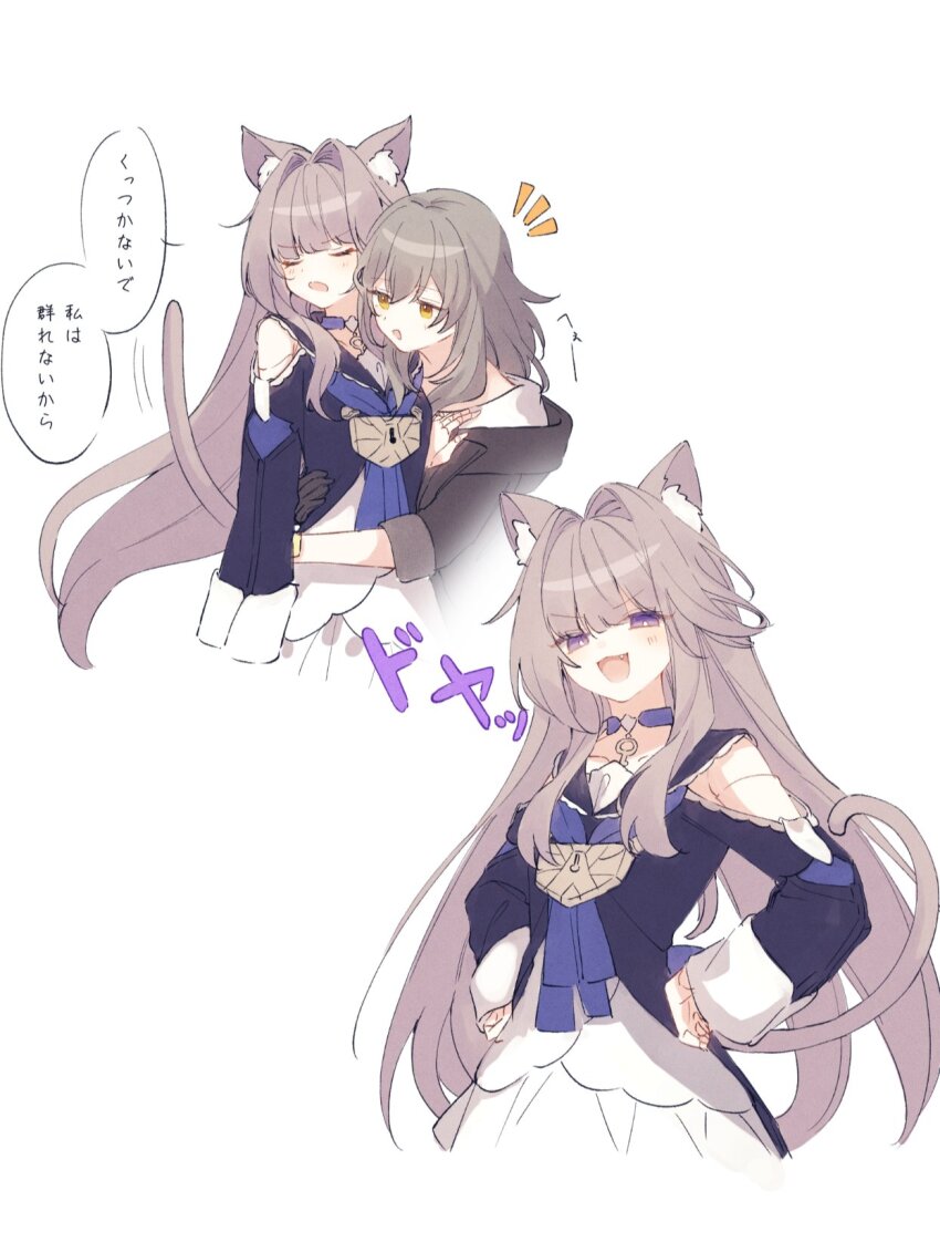 2girls, animal_ear_fluff, animal_ears, bare_shoulders, black_dress, black_jacket, blush, brown_hair