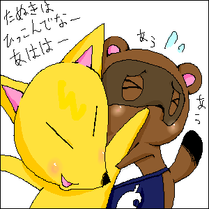 animal_ears, animal_crossing, fox, fox_ears, lowres, nintendo, raccoon, redd_(animal_crossing)