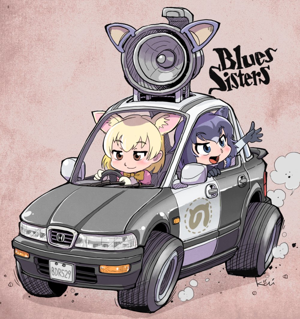 2girls, black_eyes, black_gloves, blonde_hair, blue_hair, blush, brown_eyes, car