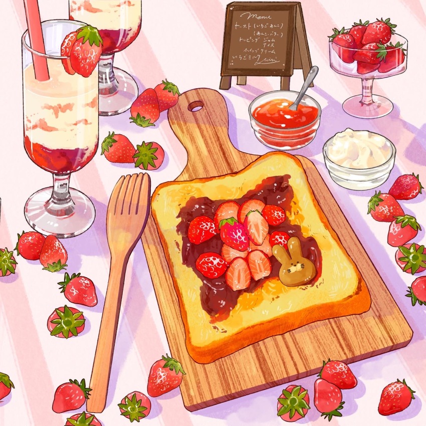 bread, bread_slice, cup, drinking_straw, food, food_focus, fruit, glass