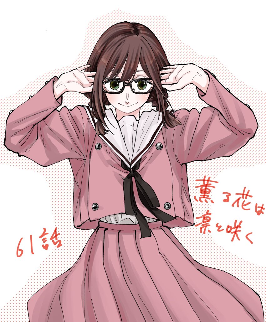 1girl, absurdres, black_ribbon, braid, brown_hair, closed_mouth, dated, green_eyes, hands_up, highres, kaoru_hana_wa_rin_to_saku, kikyo_private_academy_school_uniform, light_blush, looking_at_viewer, medium_hair, mikami_saka, neck_ribbon, pink_serafuku, ribbon, sailor_collar, school_uniform, serafuku, signature, simple_background, smile, solo, teeth, twin_braids, upper_body, white_background, white_sailor_collar, yuzuhara_madoka