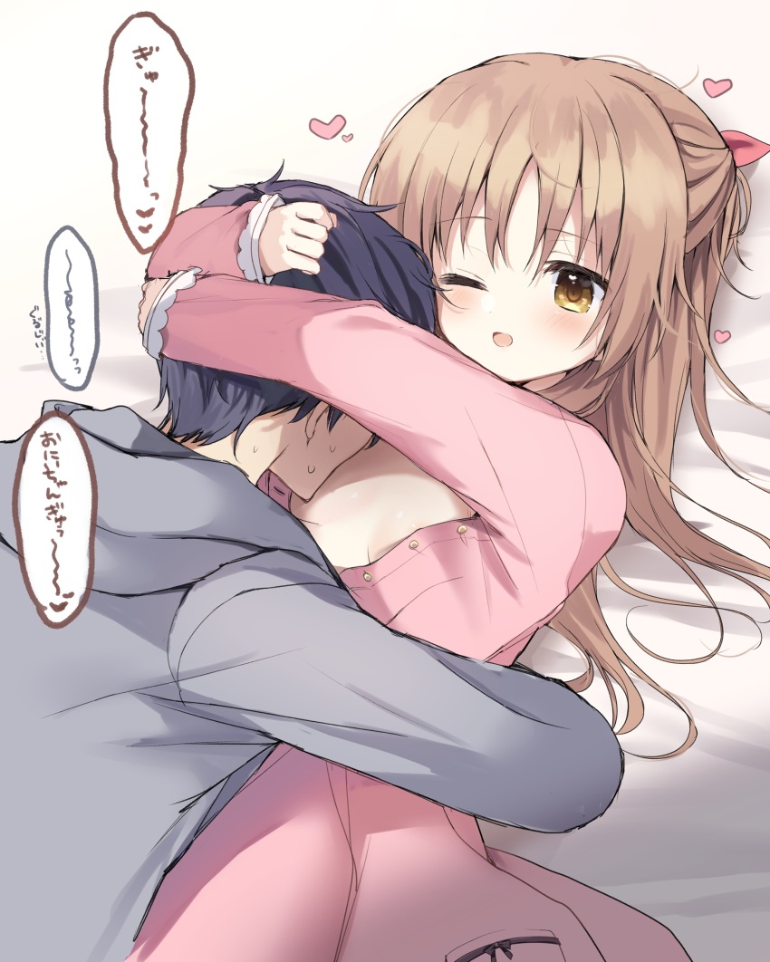 1boy, 1girl, ;d, absurdres, areola_slip, arms_behind_head, black_hair, blush