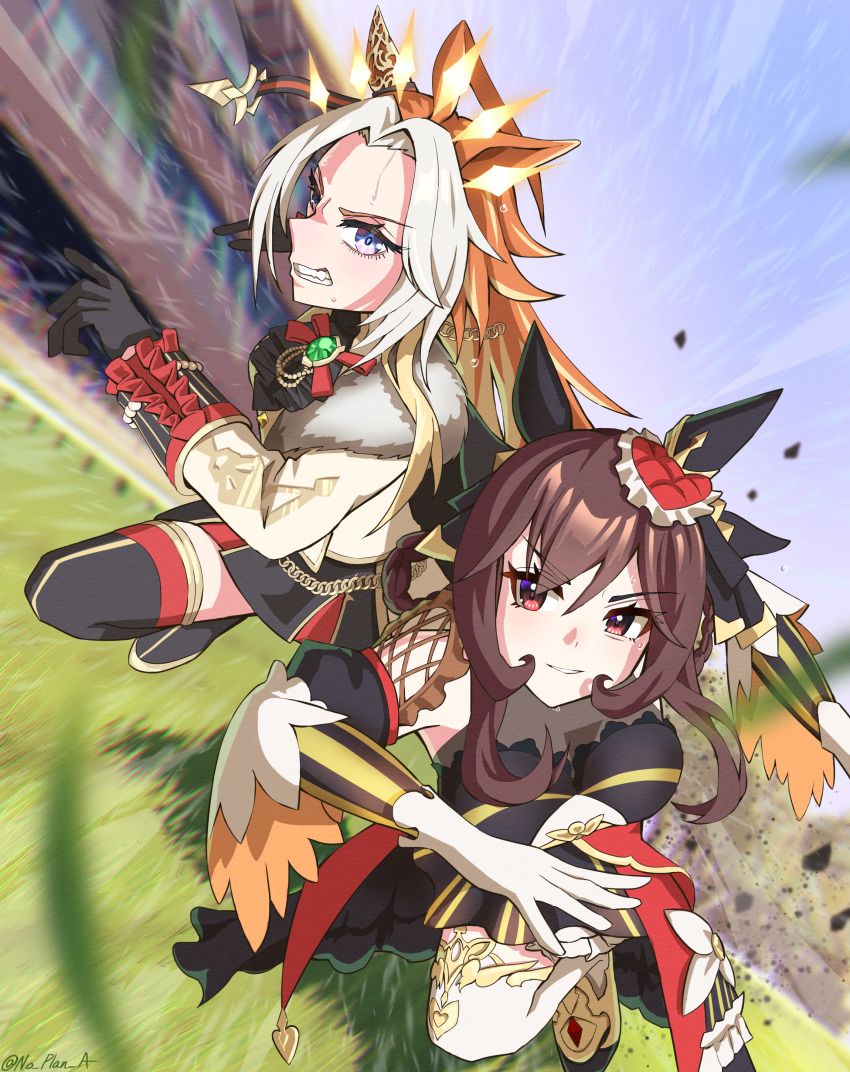 2girls, absurdres, animal_ears, blue_eyes, blurry, blurry_background, breasts, commentary_request