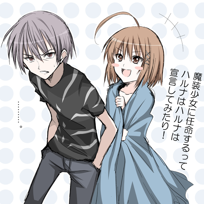1boy, 1girl, accelerator_(cosplay), accelerator_(toaru_majutsu_no_index), ahoge, aikawa_ayumu, blush_stickers, brown_eyes
