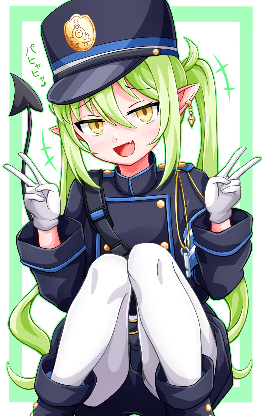 1girl, absurdres, bag, blue_archive, blue_jacket, blue_shorts, blush, boots