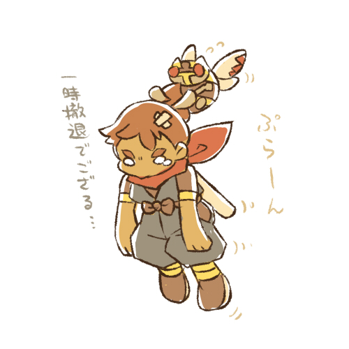 1boy, arms_at_sides, bandage_on_hair, blank_eyes, bow-wow, brown_hair, carrying, carrying_person