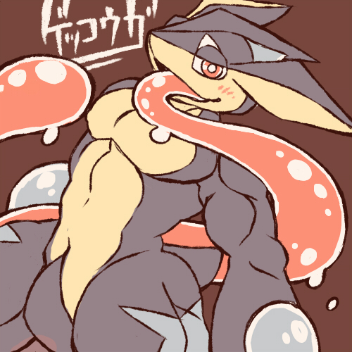 1boy, bara, blush, bow-wow, bright_pupils, brown_background, commentary_request, cowboy_shot, gen_6_pokemon, greninja, long_tongue, looking_at_viewer, lowres, male_focus, muscular, muscular_male, nintendo, open_mouth, pectorals, pokemon, pokemon_(creature), red_eyes, simple_background, solo, tongue, translation_request, very_long_tongue, white_pupils