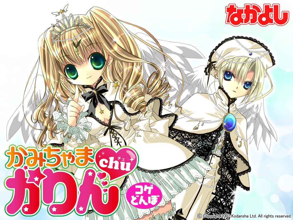 1boy, 1girl, 2000s_(style), archived_source, black_ribbon, blonde_hair, blue_eyes, breasts