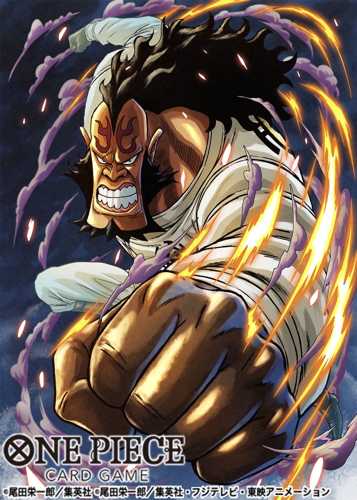 1boy, beard, black_hair, clenched_hands, clenched_teeth, commentary_request, copyright_name, facial_hair