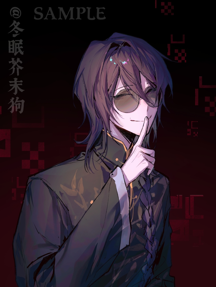 1boy, absurdres, artist_request, black_hair, black_jacket, braid, chinese_commentary, closed_eyes