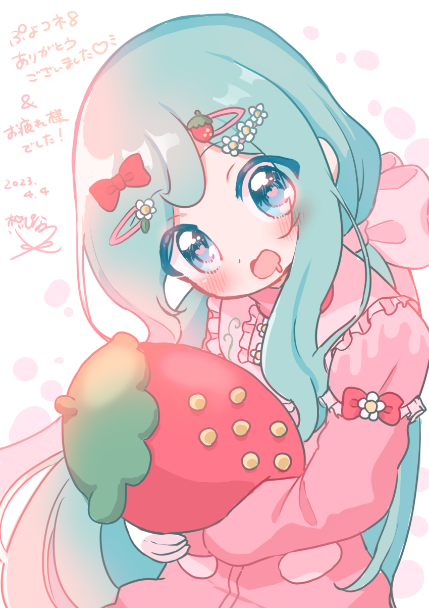 1boy, alternate_hairstyle, aqua_hair, blue_eyes, blush, bow, crossdressing, crossdressing_(mtf)