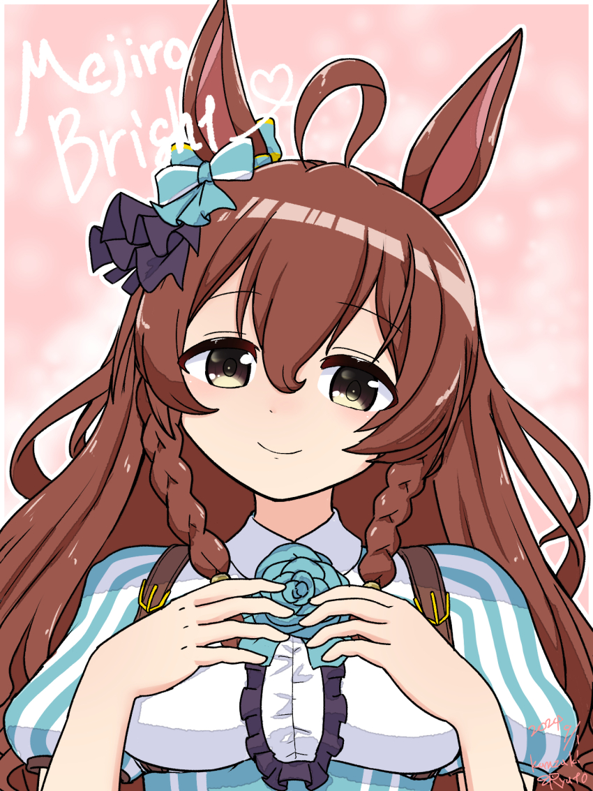 1girl, ahoge, animal_ears, blush, breasts, brown_eyes, brown_hair, character_name