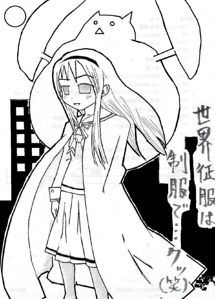 00s, highres, mahoraba, monochrome, school_uniform, serafuku, sketch, vermillion_erika