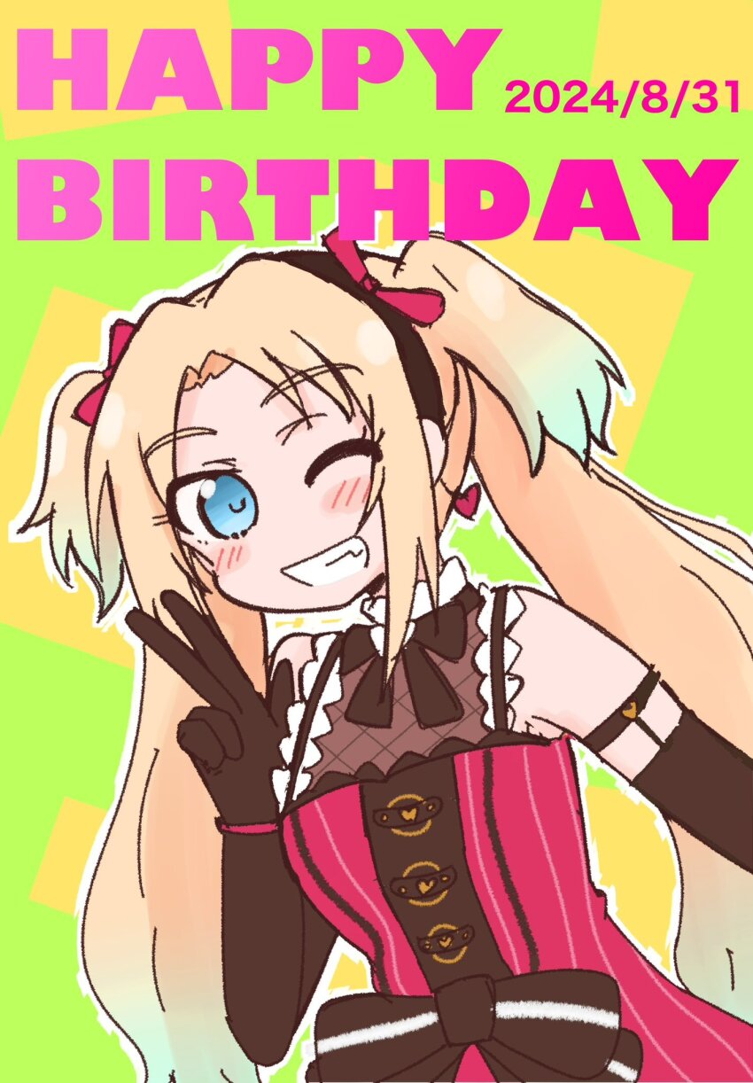 1girl, ;d, amado_(amaddo_club), arm_garter, black_gloves, black_hairband, blonde_hair, blue_eyes