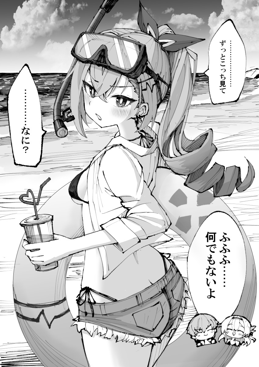 1boy, 2girls, 6sakuu, absurdres, ass, beach, bikini, bikini_bottom_under_shorts