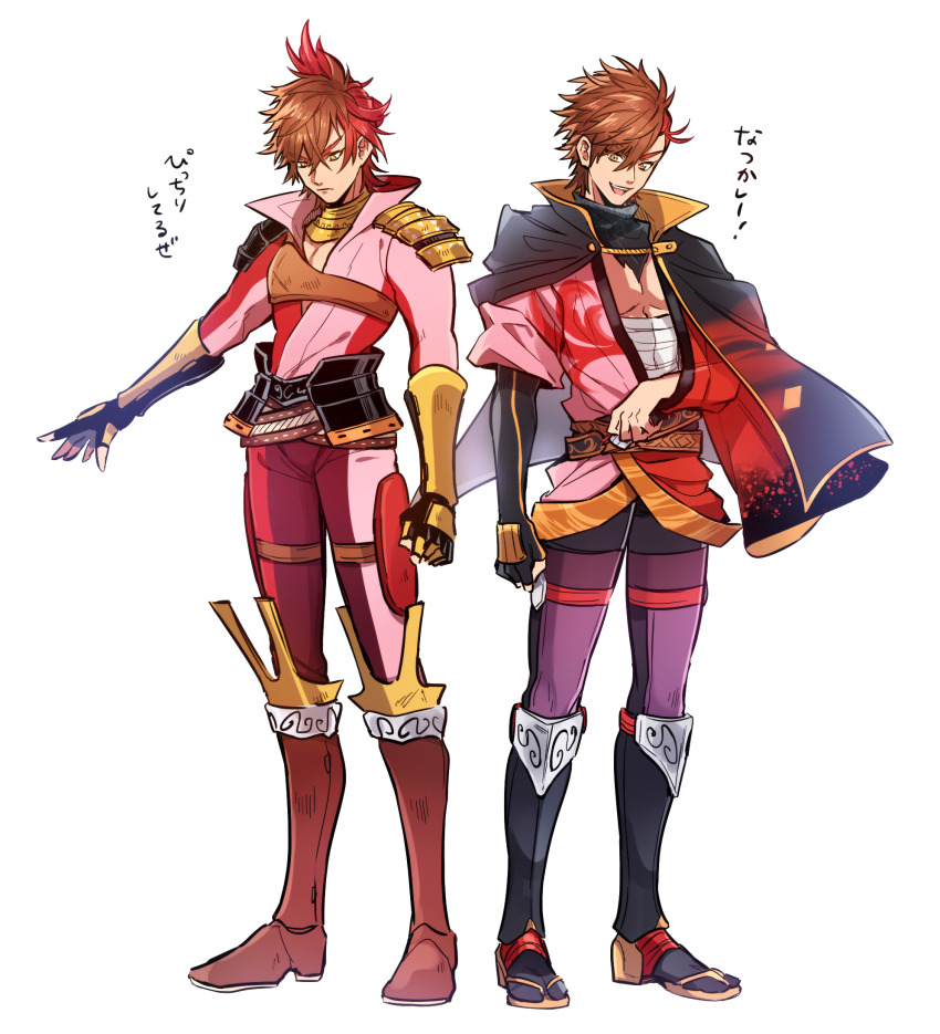 2boys, :d, arm_out_of_sleeve, black_cape, black_gloves, boots, brown_eyes, brown_footwear