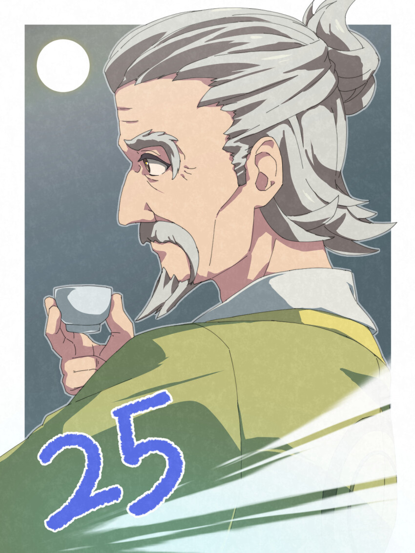 1boy, border, chiharu_(9654784), countdown, cup, eiyuu_densetsu, facial_hair, full_moon