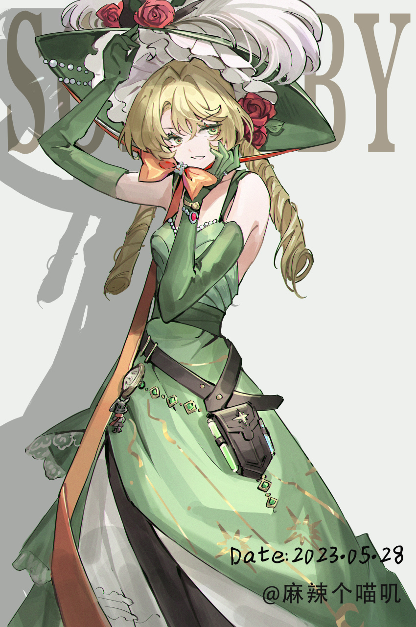 1girl, absurdres, arm_up, artist_name, bare_shoulders, belt_pouch, blonde_hair, bow