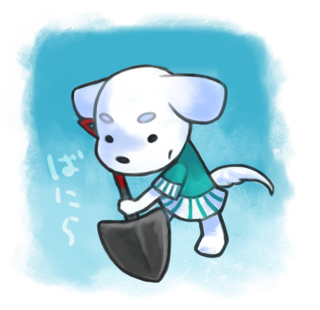 black_eyes, daisy_(animal_crossing), dog, animal_crossing, nintendo, shovel, tagme, worktool
