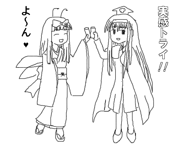 00s, mahoraba, monochrome, shirogane_miyabi, sketch, vermillion_erika