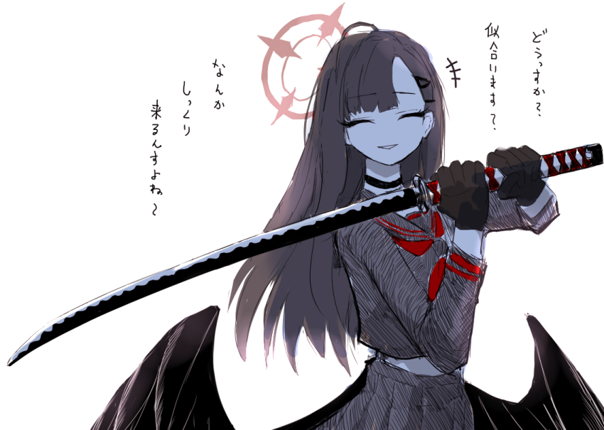 1girl, armband, black_choker, black_sailor_collar, black_serafuku, black_wings, blue_archive, choker