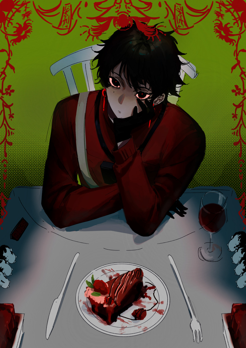 1boy, absurdres, alcohol, black_eyes, black_gloves, black_hair, cake, cake_slice