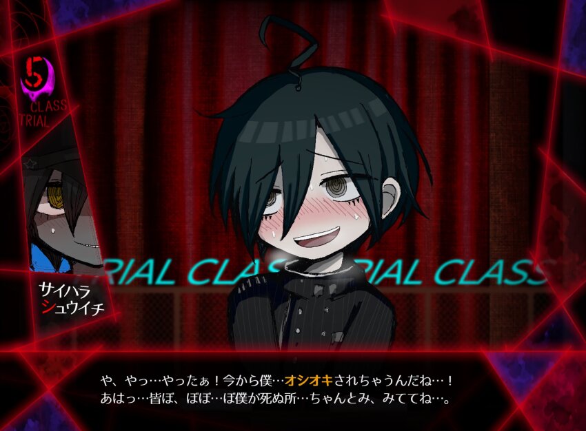 1boy, :d, ahoge, black_hat, blush, brown_eyes, buttons, commentary_request